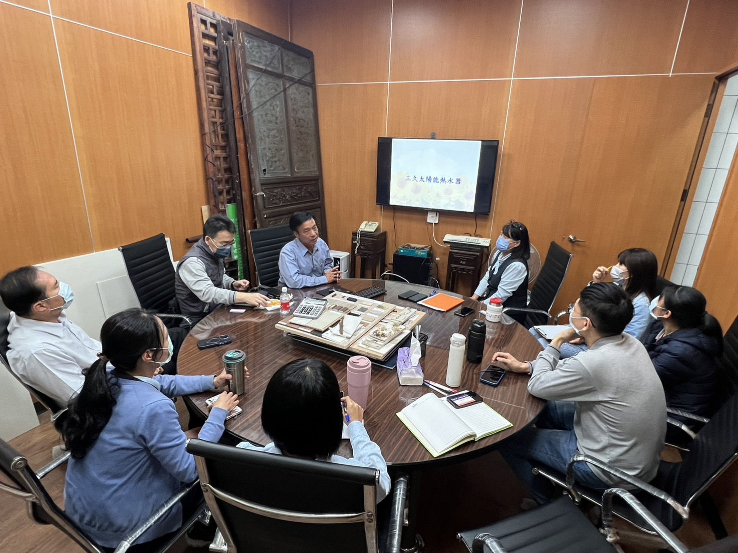 公司與廠商研討會議-太陽能熱水器